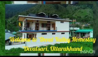 Deval Valley Homestay-Devalsari I Nag Tibba Trek Route I - 3