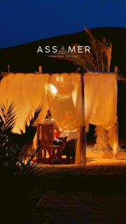 Assamer Luxury Camp - 4