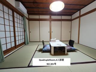 個室で安心 和モダン宿 今橋駅徒歩8分 一人旅 出張にも - 7
