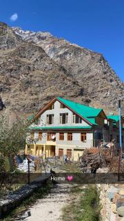 KENO Homestay - 1