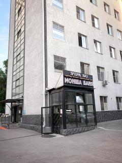 ArbaHome - Уютная Квартира на Арбате - 1