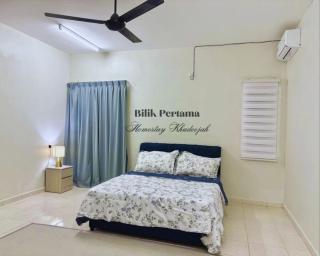 Homestay Khadeejah - 3