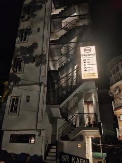Beyond Rishikesh - Cozy Stay and Cafe - 7