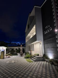 Vila CANO Boutique - 0