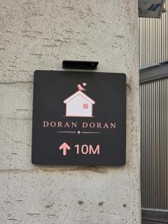 Dorandoran Apartment Seoul Station - 9