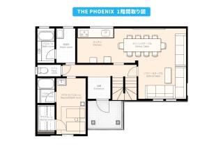 貸切サウナでととのう-2台駐車可-15人まで宿泊可-The Phoenix - 8