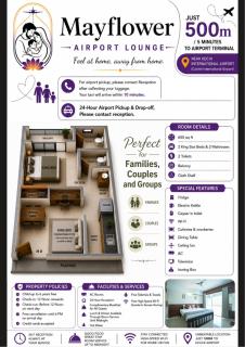 Mayflower Airport Launge -Free Pickup Or Drop to Cochin Airport - 9