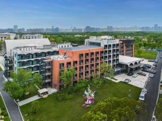Nihao Hotel Hefei South Railway Station Luogang Central Park - 1