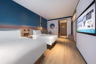 Nihao Hotel Hefei South Railway Station Luogang Central Park - 5