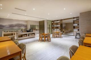 JI Hotel Hefei Ningguo Road Food Street - 1