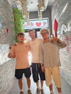 Riverside International Youth Hostel阅江老院青年旅舍 - 1