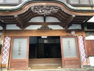 Izuya Ryokan - Vacation STAY 22369v - 6