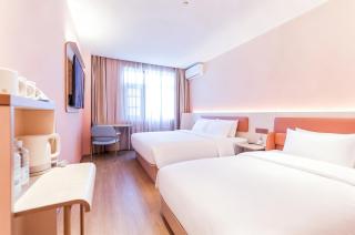 Hanting Hotel Beijing Yansha Sanyuan Bridge - 3