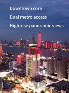 Manxin Hotel Wuhan Jianghan Road Pedestrian Street - 0