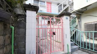 Villa Ukishima - Vacation STAY 07278v - 2