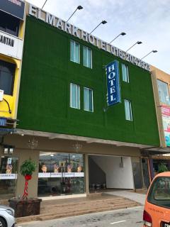 Elmark Hotel Kuantan - Kuantan - 1