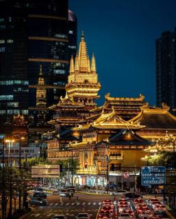 Shanghai People's SquareJI Hotel - 2