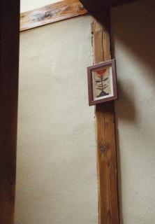YADOease - 1