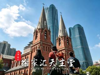 Atour Hotel Shanghai Xujiahui Xietu Raod - 1