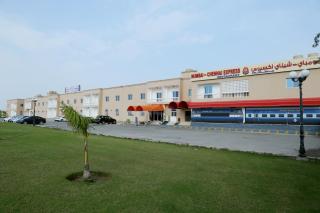 Atlas Hotel Apartments - 0