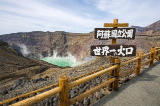 Takamori Guest House - 3