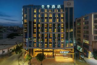 JI Hotel Shantou Chenghai District Government - 0