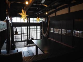 Kominka Washinkan - Vacation STAY 13791 - 9