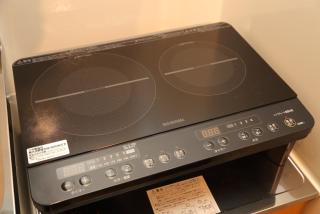 Time Traveler Izu-Shuzenji Onsen - Vacation STAY 32421v - 3