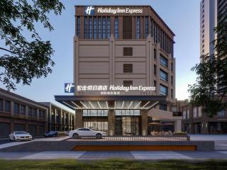 Holiday Inn Express Tangshan Harbour - 4