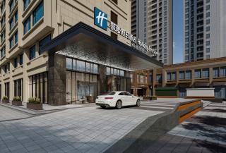 Holiday Inn Express Tangshan Harbour - 2