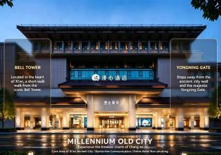 Manxin Hotel Xi'an Bell Tower Yongning GateBarrier-free English Service Non-smoking Hotel - 0