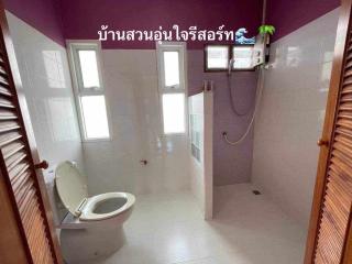 บ้านสวนอุ่นใจรีสอร์ท ณ บางแสน - 8