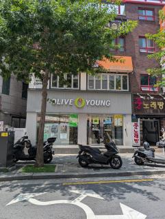 Stroll&Stay 6mins to Wolgok station, 3bed1bath, StreamWalk, cozy and quiet stay, Free Parking - 5