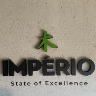 Impèrio Boutique Guest Lodge - 6