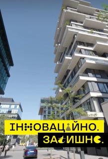 Designer 1bed w Underground Parking at UNIT City - 3