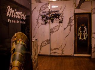 Miracle Pyramids View Hotel - 4