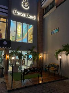Bara's Hotel - 7