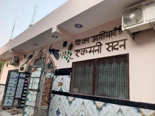 Rukmani Sadan - 8