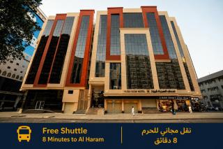 Alhijra View 2 - فندق الهجرة فيو 2 - 9