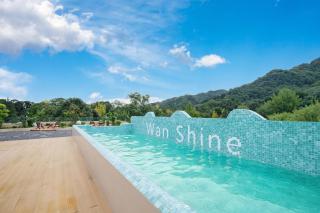 Wanshan Inn (Qingcheng Front Mountain Branch) - 9
