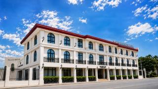 Marcian Garden Hotel - 0