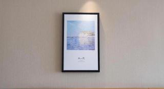 The Prosperous City Hotel Weifang - 8