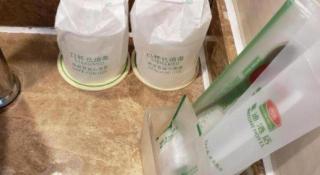 Nanning Jintone Hotel Xianhu Branch - 2