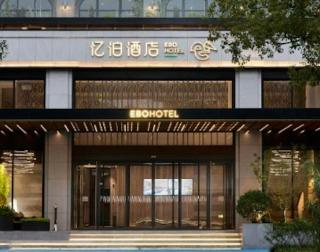 Ningbo East Shipu Hotel - 6