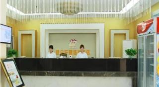 Kunlun Leju Business Hotel Kaifeng Gulou - 1