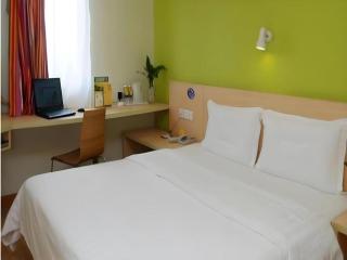 7 Days Inn Luoyang Wangcheng Park Metro Station - 1