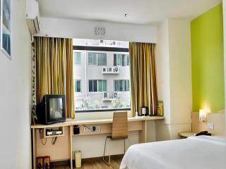 7 Days Inn Luoyang Wangcheng Park Metro Station - 5