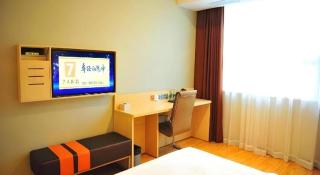 7 Days Premium Chongqing Da Zu Hong Sheng Square Branch - 5