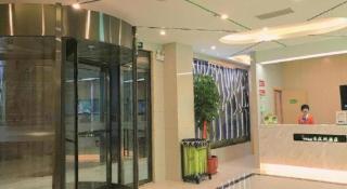 Vatica Hotel Xuzhou Suining Dognhuan Island East Bus Station - 1