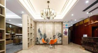 JIAN AI XI YUE HOTEL - 1